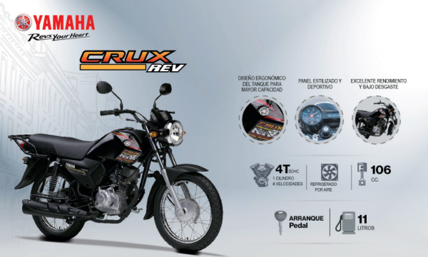 Yamaha CRUX-REV - Imagen 2