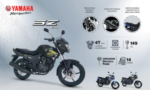 Yamaha SZ 150D - Imagen 2